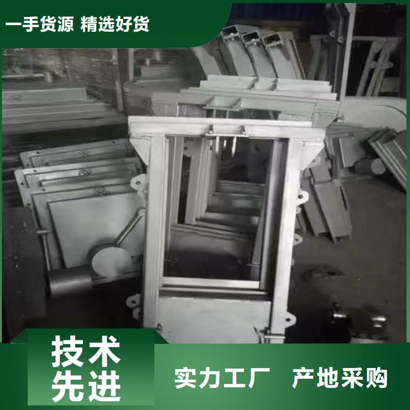 麻城市液动限流闸门