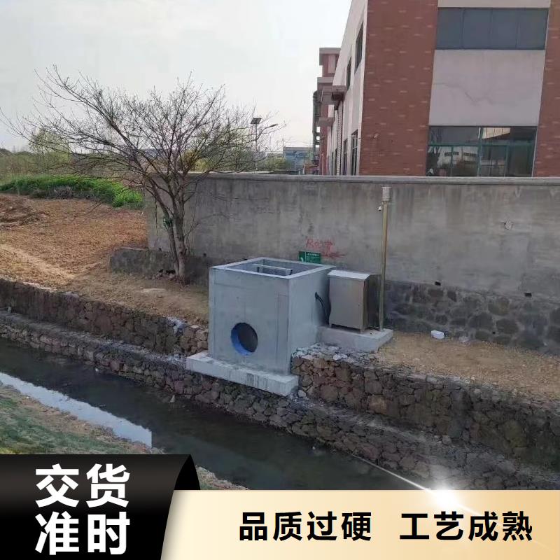 麻城市液动限流闸门