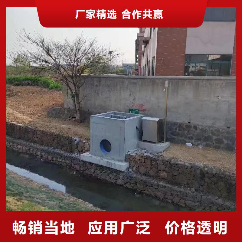 截流井闸门液动限流闸门厂家直营