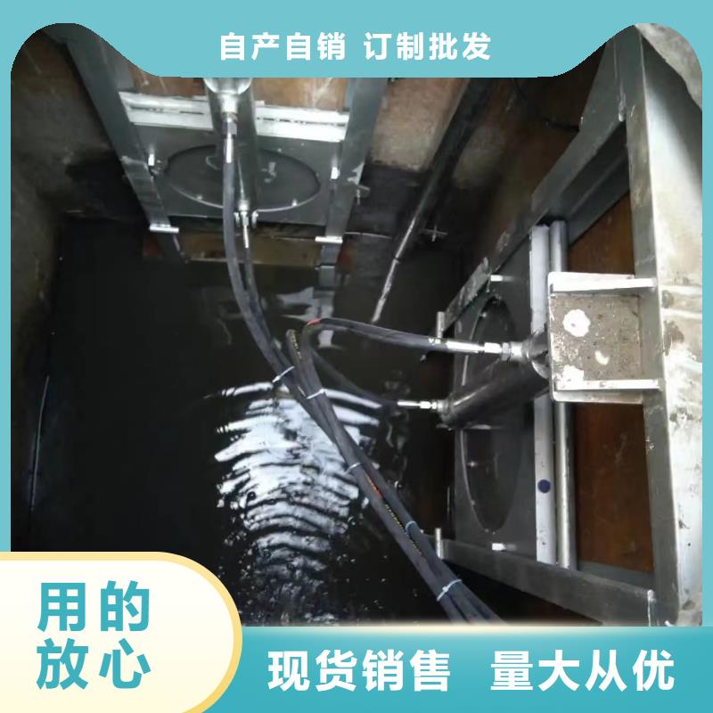 截流井闸门【渠道闸门】库存充足