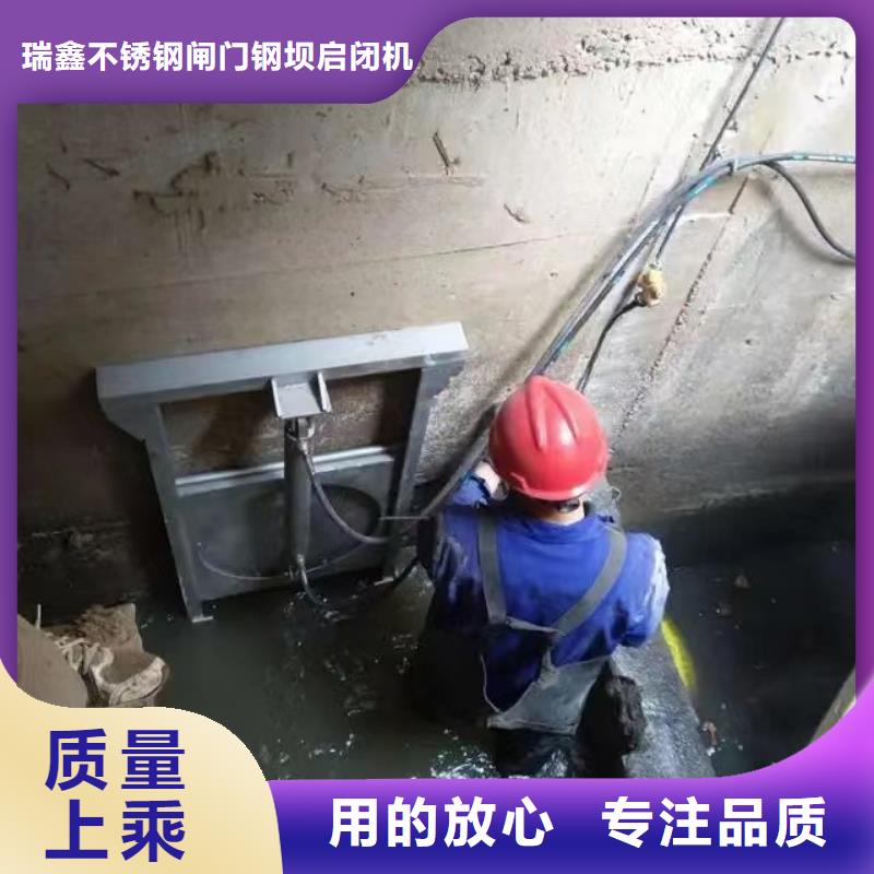 麻城市液动限流闸门