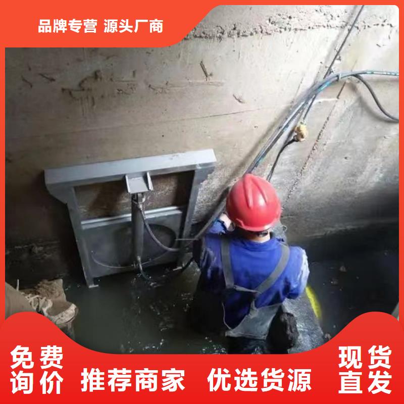 排污水处理设备