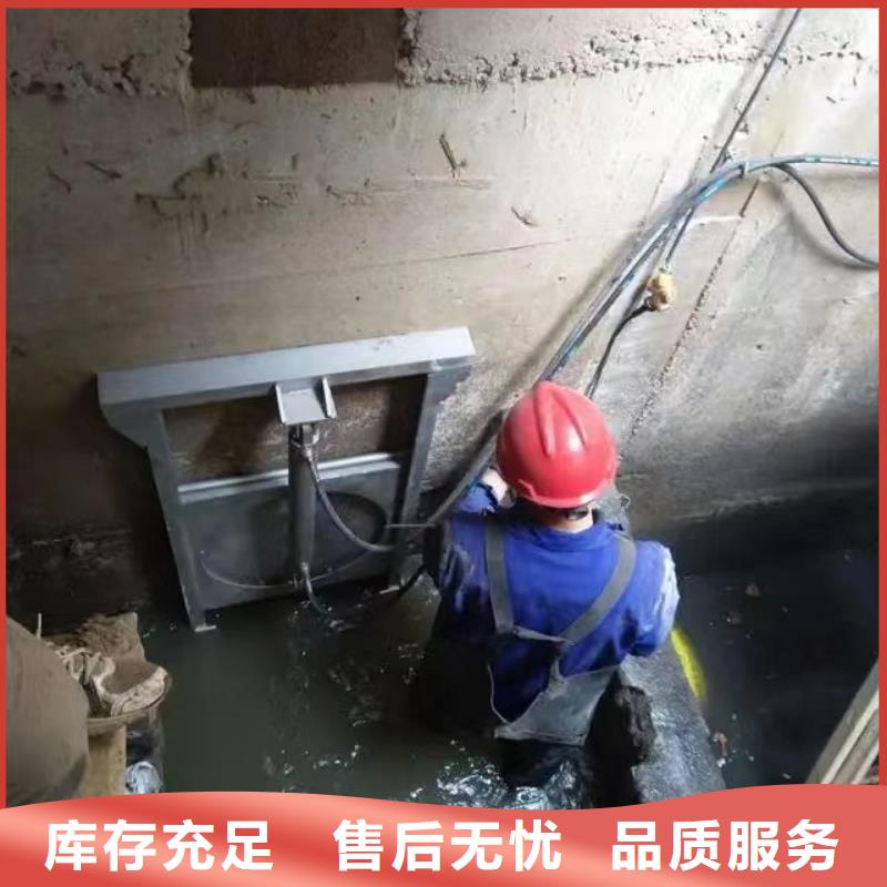 截流井闸门液动限流闸门厂家直营
