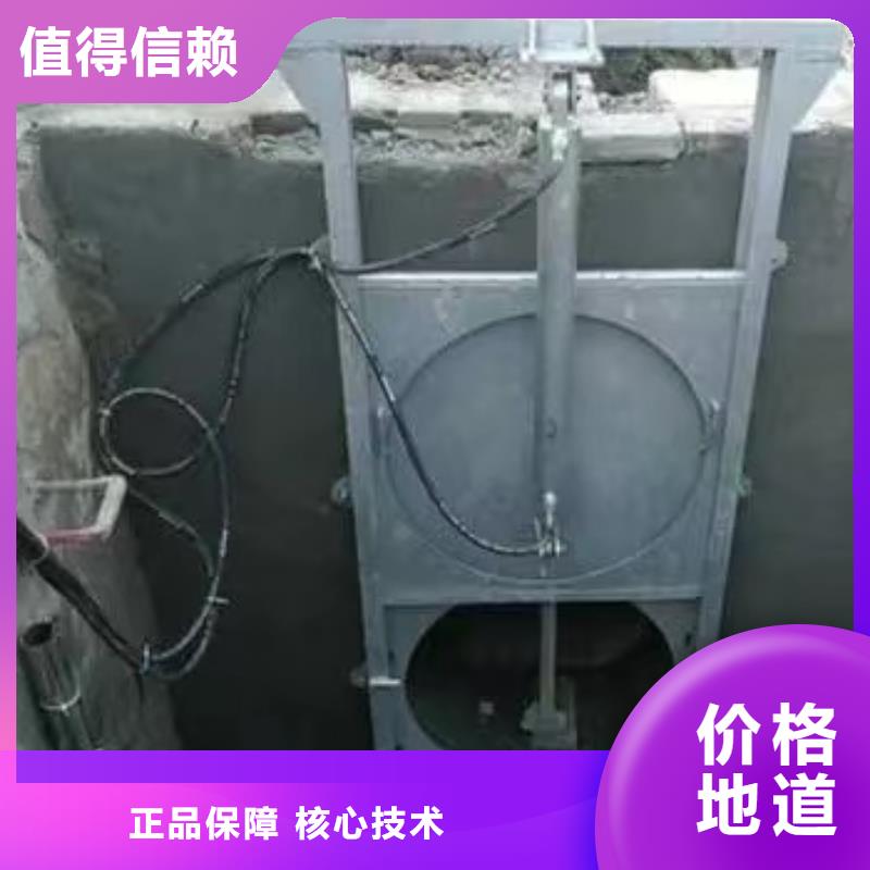 截流井闸门【渠道闸门】库存充足