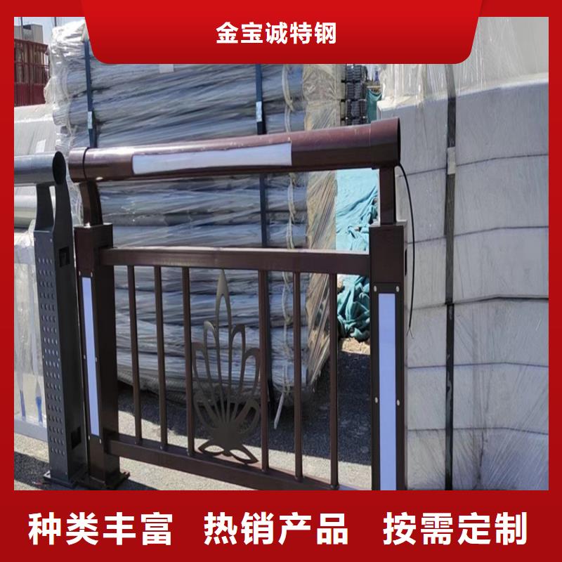 304不锈钢护栏[道路护栏]货到付款