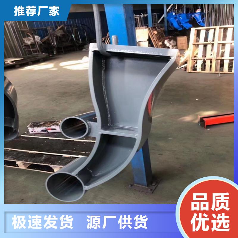 304不锈钢护栏[道路护栏]货到付款
