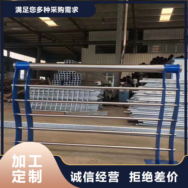 304不锈钢护栏人车分流栏一周内发货