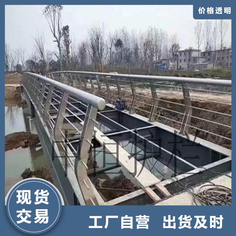 【304不锈钢护栏】桥梁河道护栏厂家产品性能