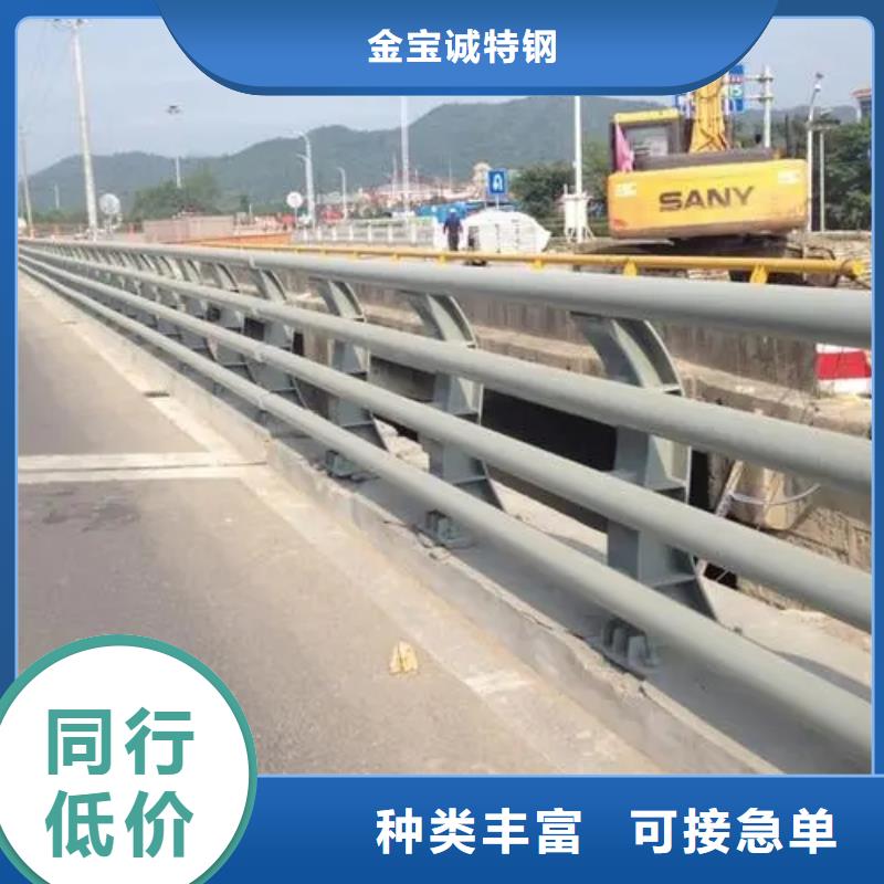 桥梁防撞护栏桥梁景观栏杆现货销售