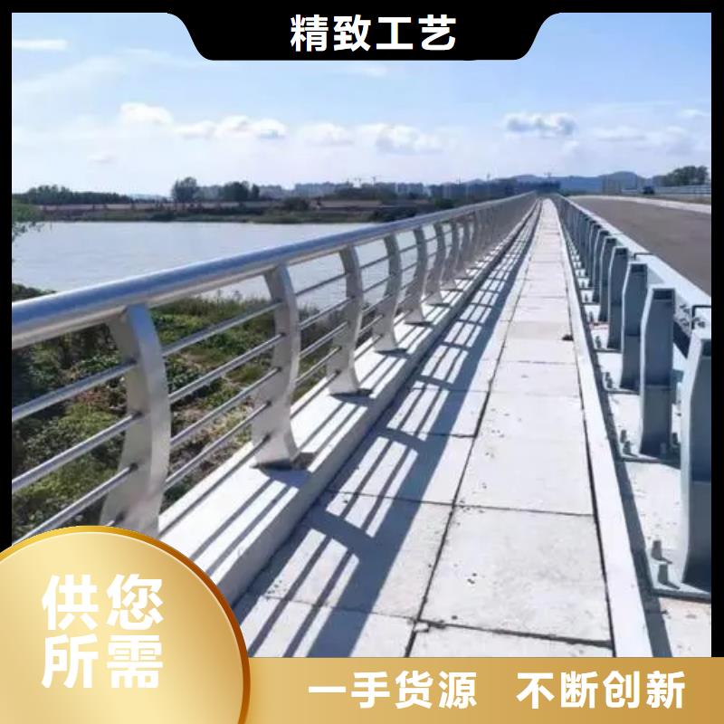 桥梁防撞护栏镀锌管喷塑护栏品质过硬