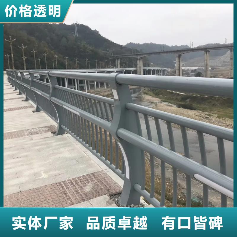 桥梁防撞护栏不锈钢灯光护栏精致工艺
