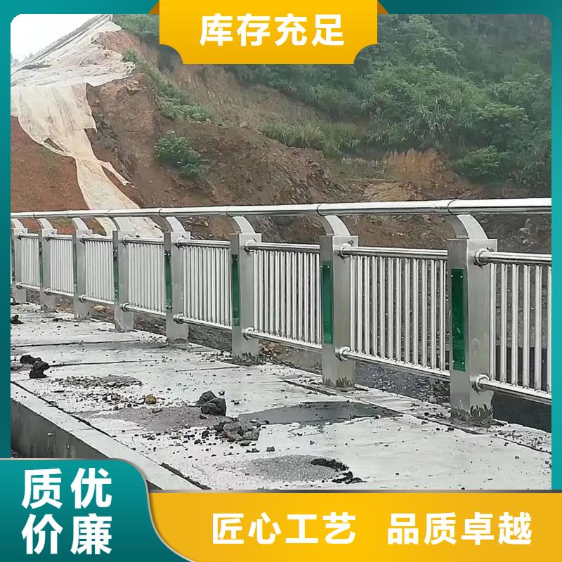 桥梁防撞护栏桥梁河道护栏厂家多种工艺