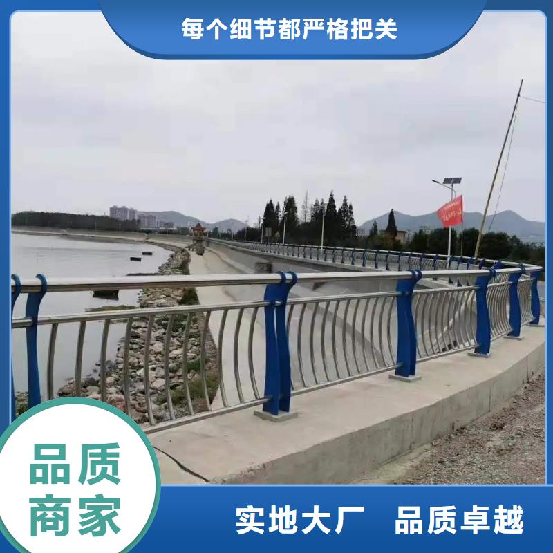 桥梁防撞护栏镀锌管喷塑护栏品质过硬