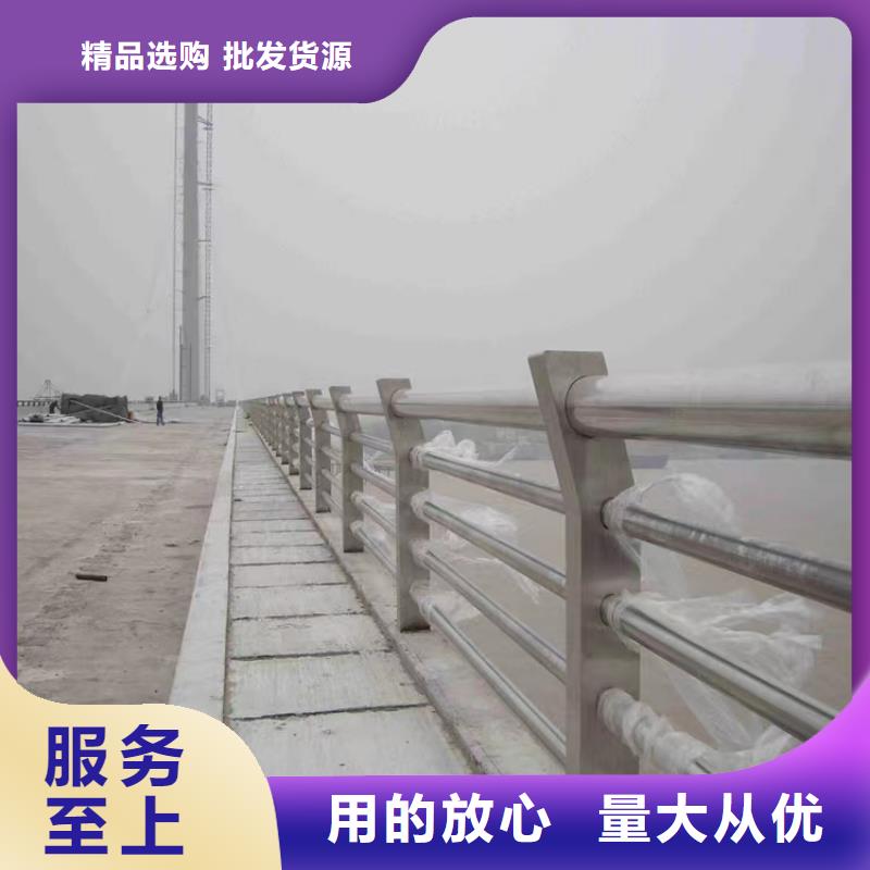 桥梁防撞护栏桥梁河道护栏厂家多种工艺