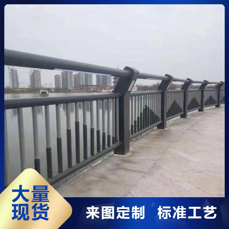 桥梁防撞护栏镀锌管喷塑护栏品质过硬