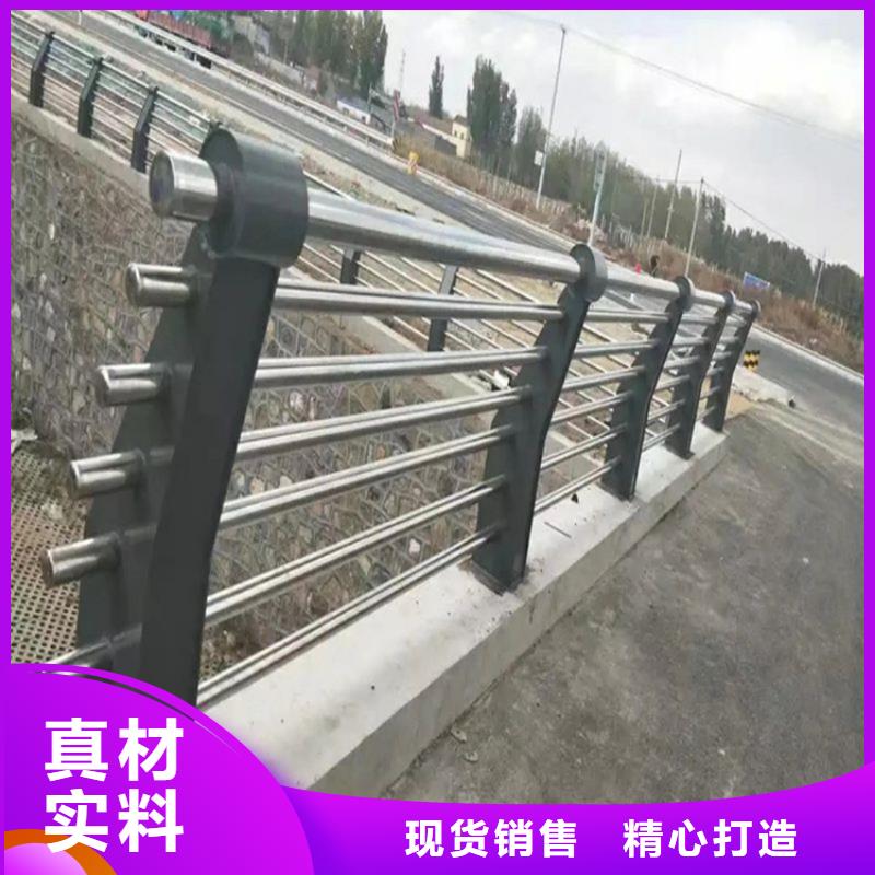 桥梁防撞护栏桥梁河道护栏厂家多种工艺