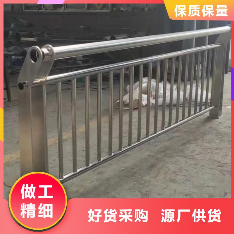 桥梁防撞护栏桥梁河道护栏厂家多种工艺