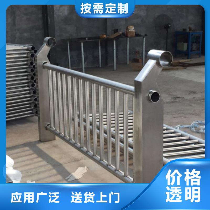 桥梁防撞护栏桥梁河道护栏厂家多种工艺