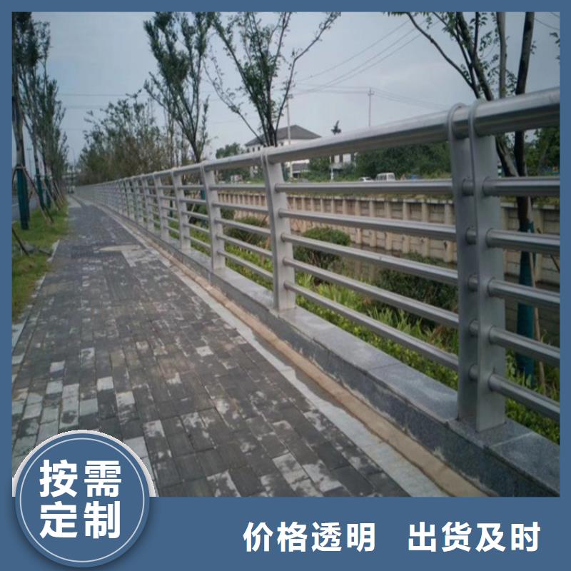 桥梁防撞护栏桥梁河道护栏厂家多种工艺