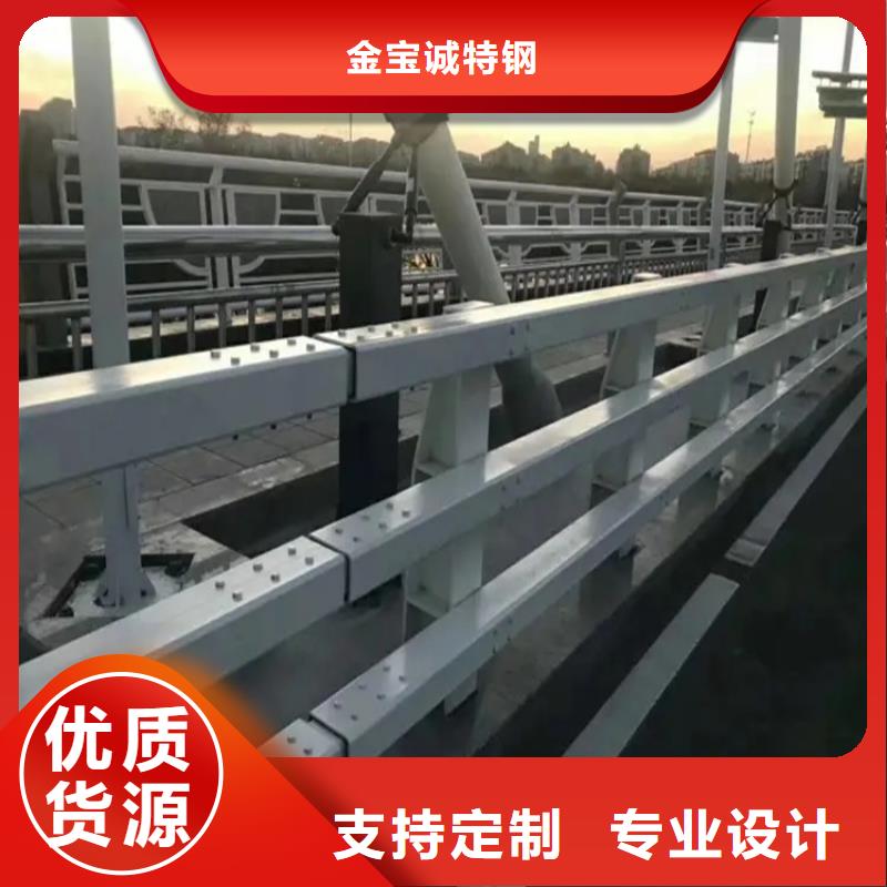 桥梁防撞护栏桥梁河道护栏厂家多种工艺
