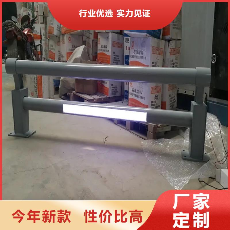 桥梁防撞护栏桥梁河道护栏厂家多种工艺