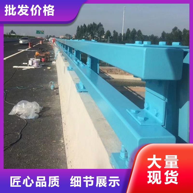 桥梁防撞护栏桥梁河道护栏厂家多种工艺