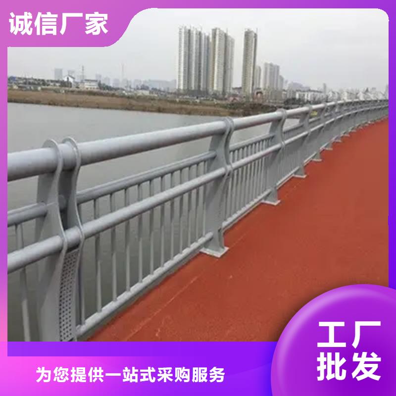 桥梁防撞护栏桥梁河道护栏厂家多种工艺