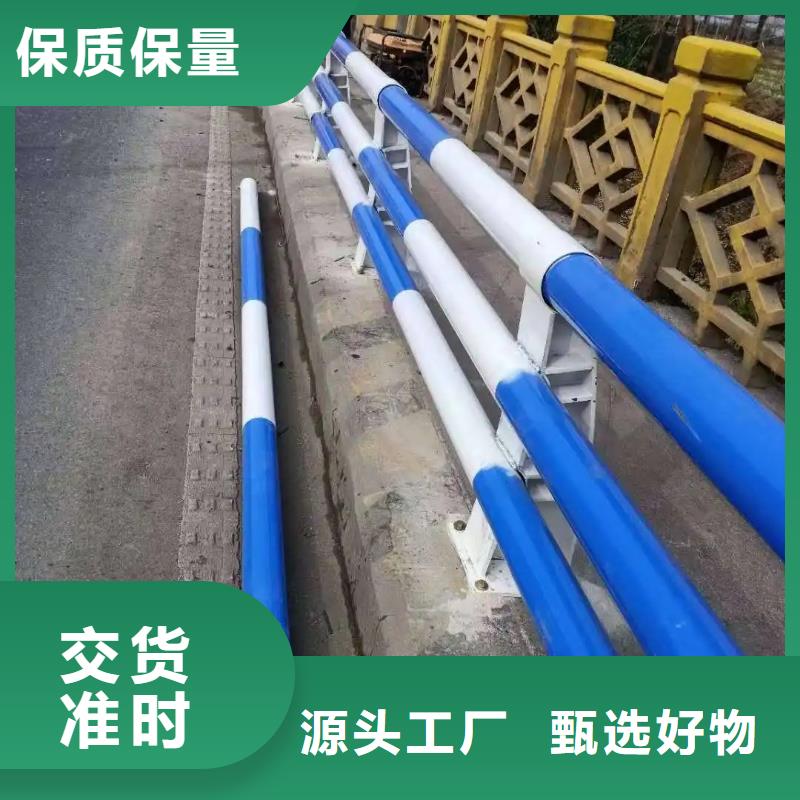 桥梁防撞护栏镀锌管喷塑护栏品质过硬