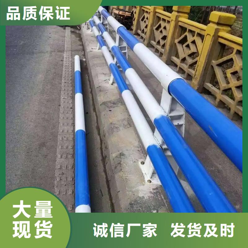 桥梁防撞护栏桥梁河道护栏厂家多种工艺