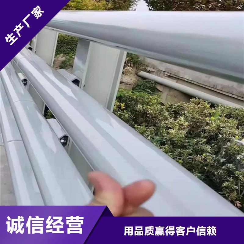 桥梁防撞护栏桥梁河道护栏厂家多种工艺