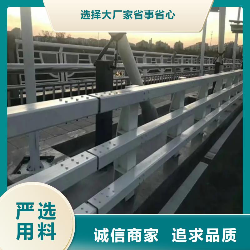 桥梁防撞护栏镀锌管喷塑护栏品质过硬