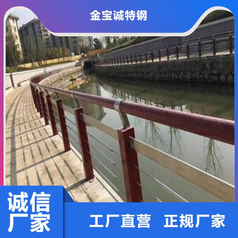 河道景观护栏304不锈钢复合管打造行业品质