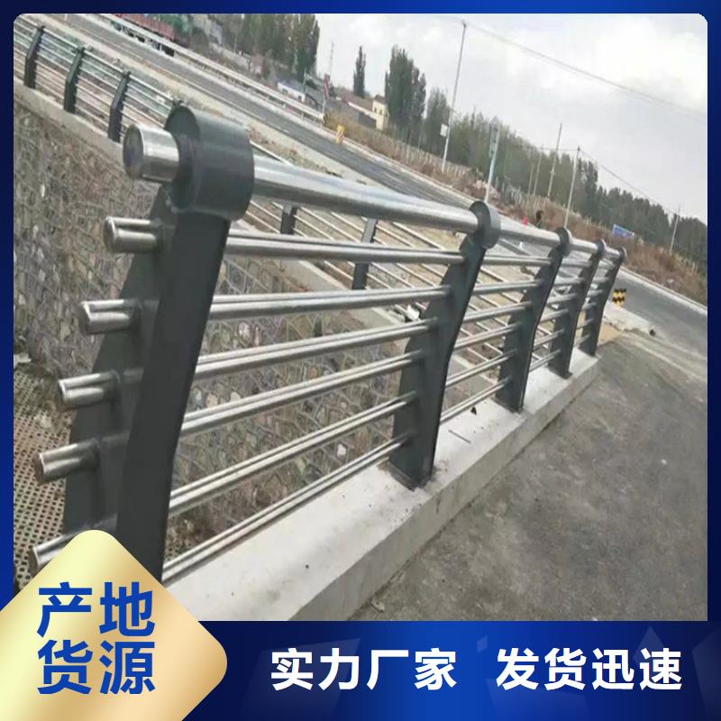 河道景观护栏桥梁栏杆厂家的图文介绍