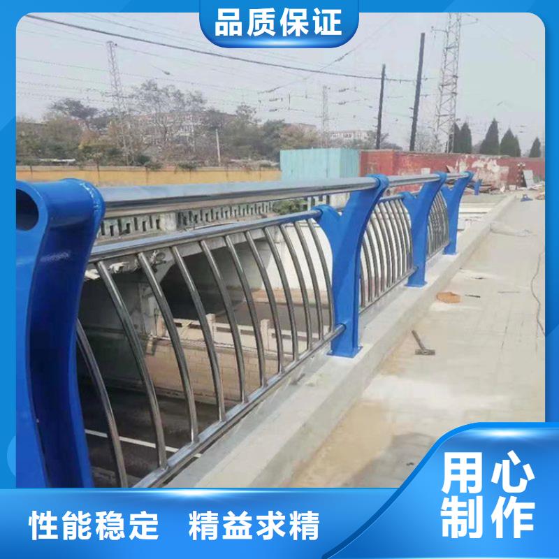 河道景观护栏_不锈钢复合管护栏高性价比