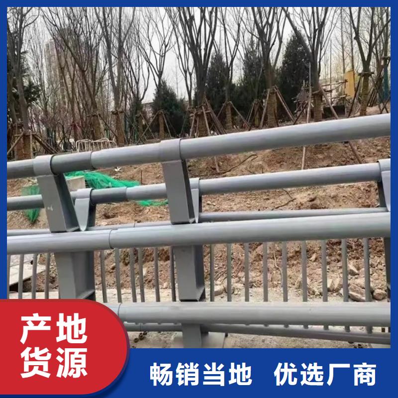 河道景观护栏_不锈钢复合管护栏高性价比