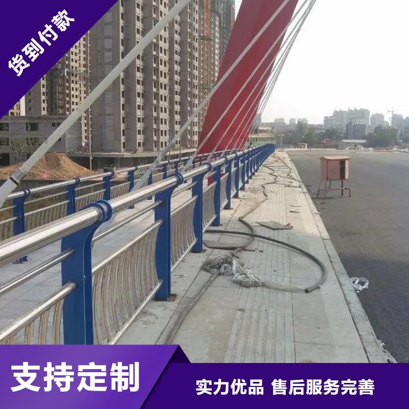 河道景观护栏不锈钢立柱大库存无缺货危机