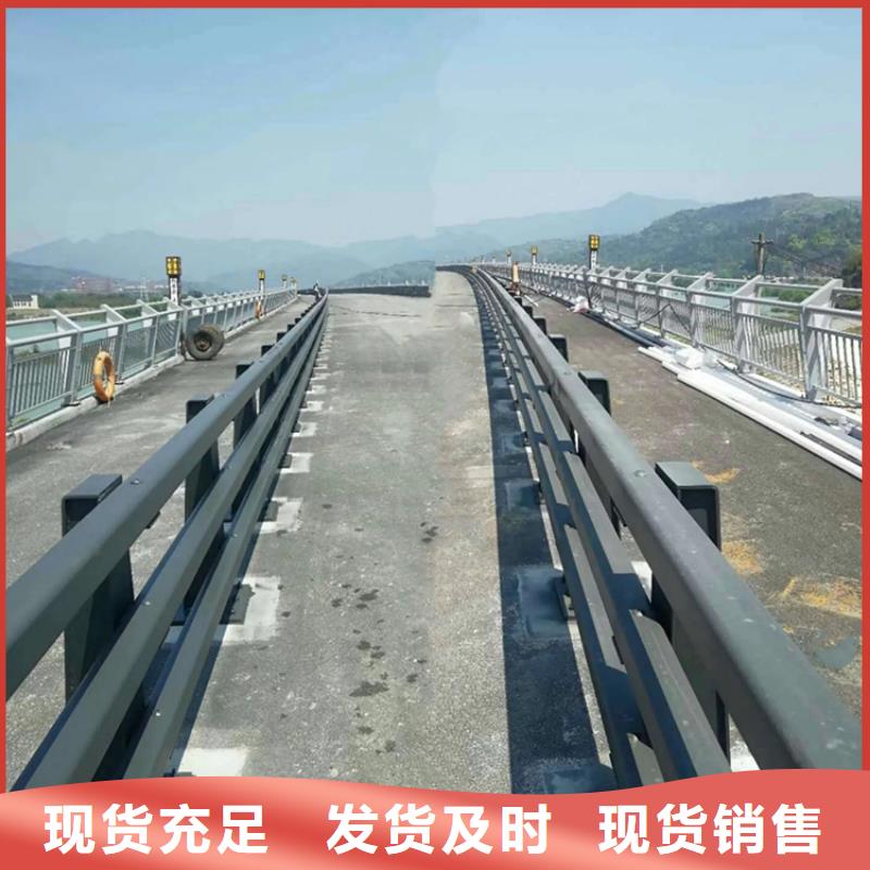 河道景观护栏桥梁栏杆厂家的图文介绍