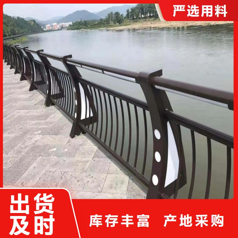 河道景观护栏桥梁栏杆厂家的图文介绍