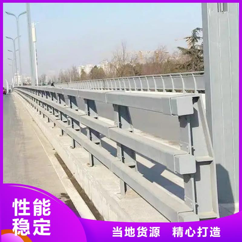 河道景观护栏不锈钢立柱大库存无缺货危机
