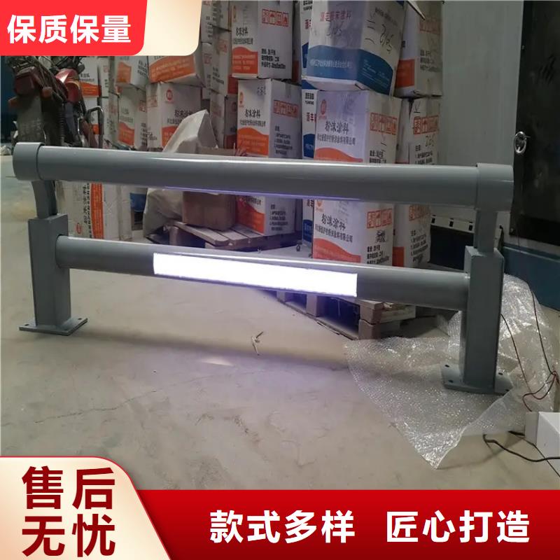 河道景观护栏_不锈钢复合管护栏高性价比