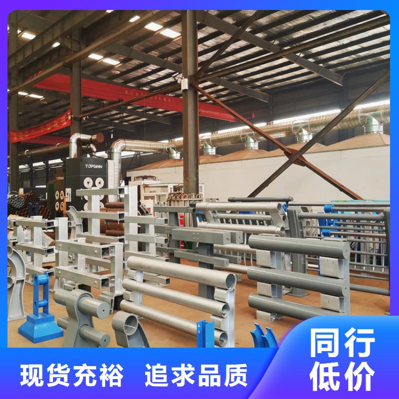 河道景观护栏304不锈钢复合管打造行业品质