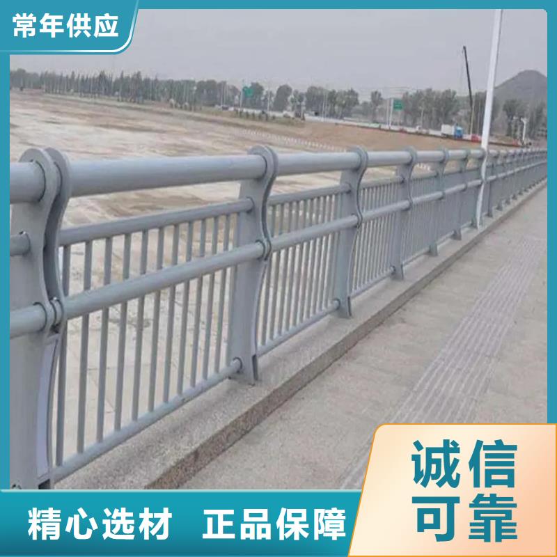 河道景观护栏_不锈钢复合管护栏高性价比