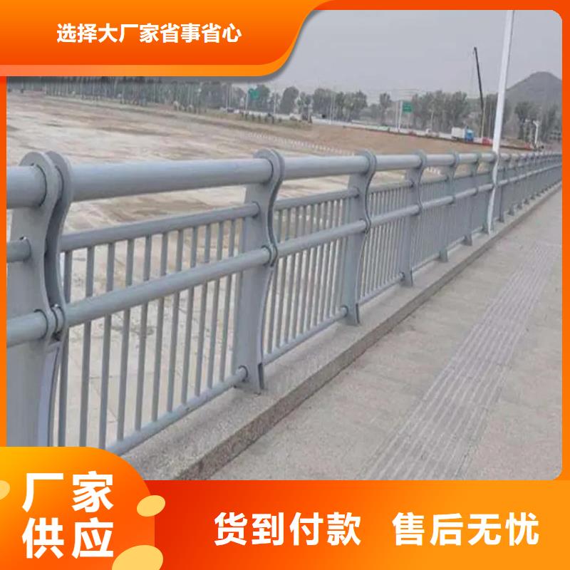 河道景观护栏304不锈钢复合管打造行业品质