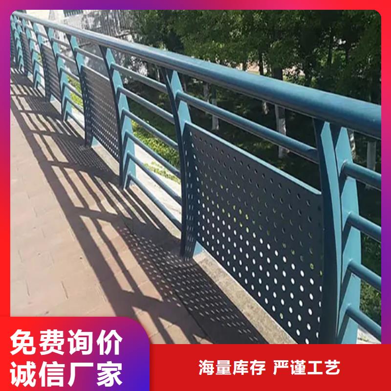 河道景观护栏桥梁栏杆厂家的图文介绍