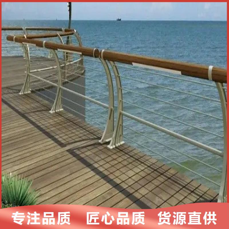 河道景观护栏304不锈钢复合管打造行业品质