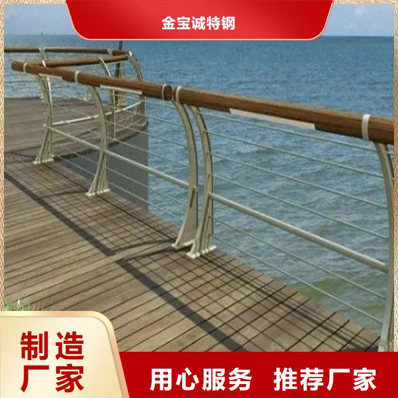 河道景观护栏_不锈钢复合管护栏高性价比