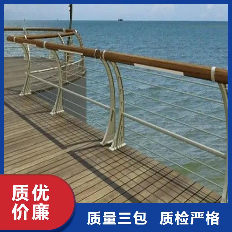 河道景观护栏不锈钢立柱大库存无缺货危机