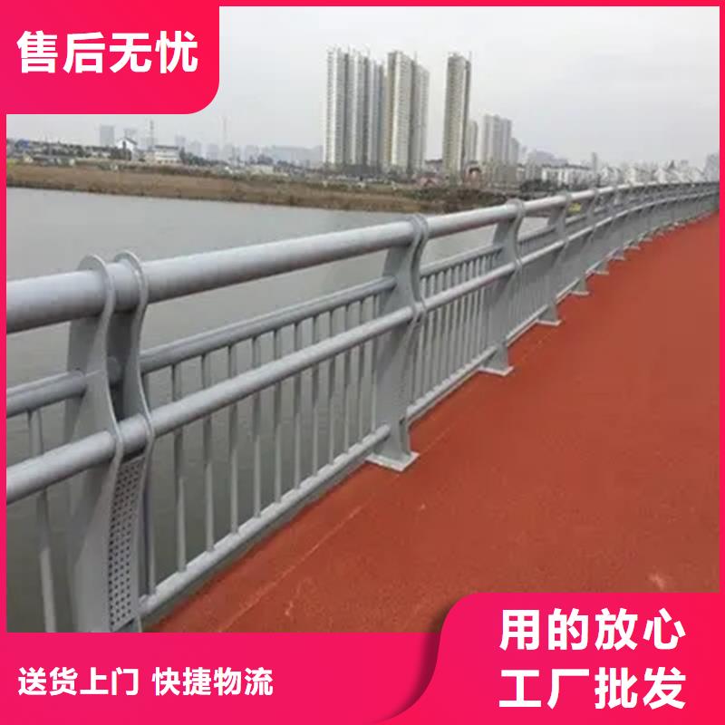 河道景观护栏桥梁栏杆厂家的图文介绍