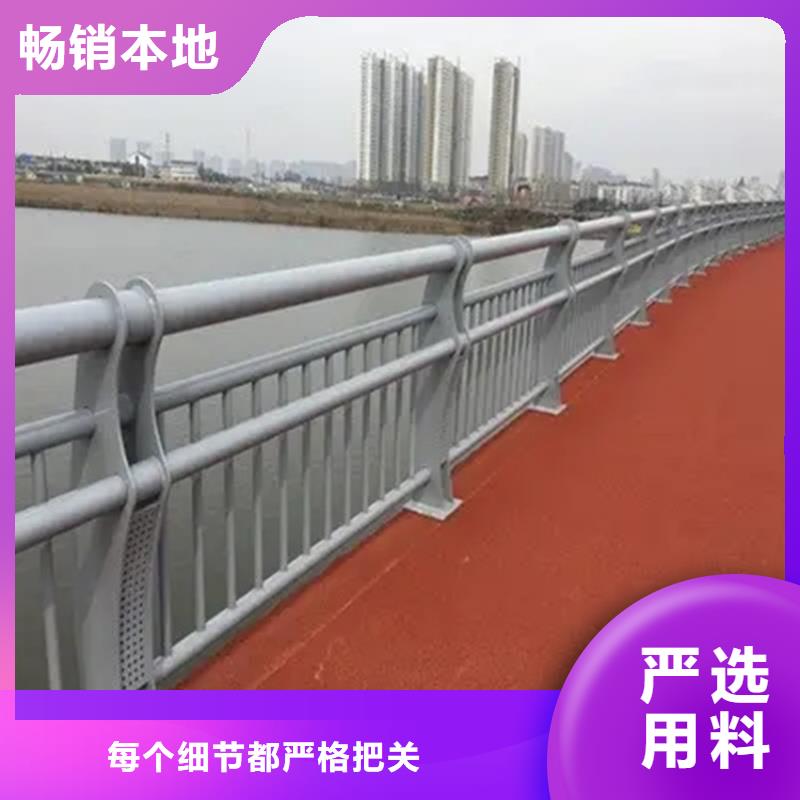 河道景观护栏304不锈钢复合管打造行业品质