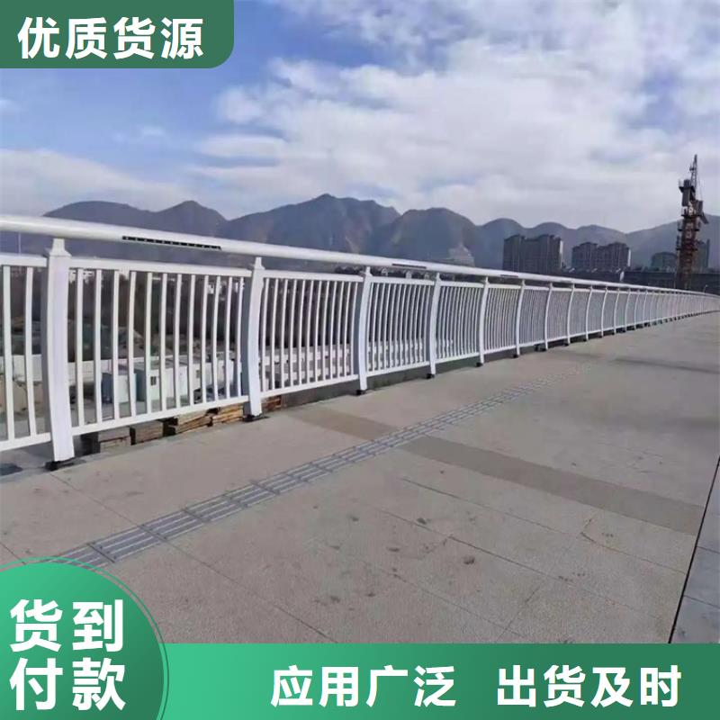 河道景观护栏304不锈钢复合管打造行业品质